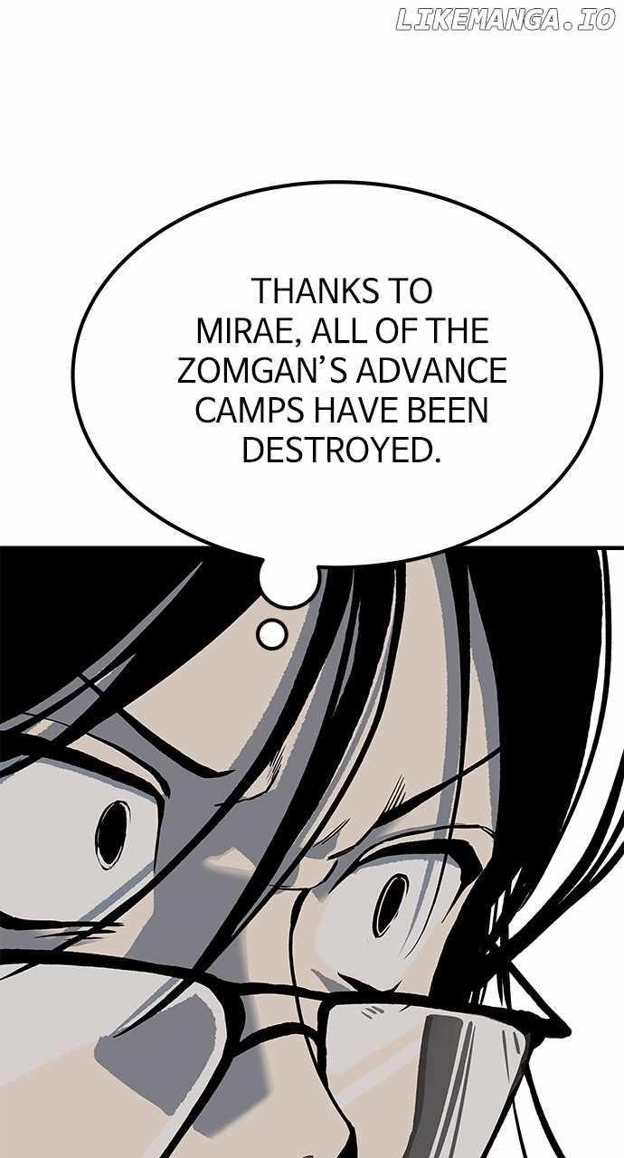 ZomGan Chapter 81 - Page 62