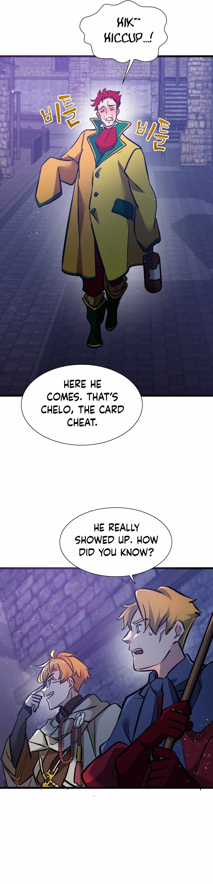 A World-Class Walkthrough Chapter 37 - Page 11