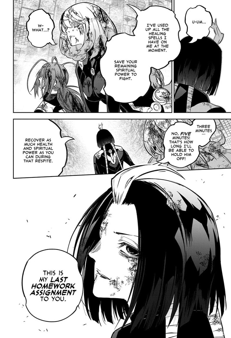 Sousei no Onmyouji Chapter 123 - Page 40