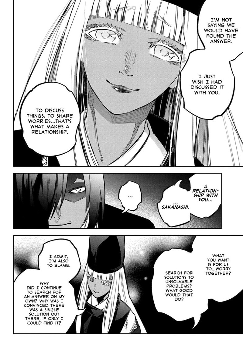 Sousei no Onmyouji Chapter 126 - Page 26