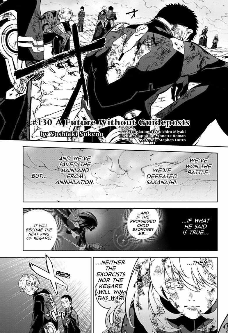 Sousei no Onmyouji Chapter 130 - Page 4