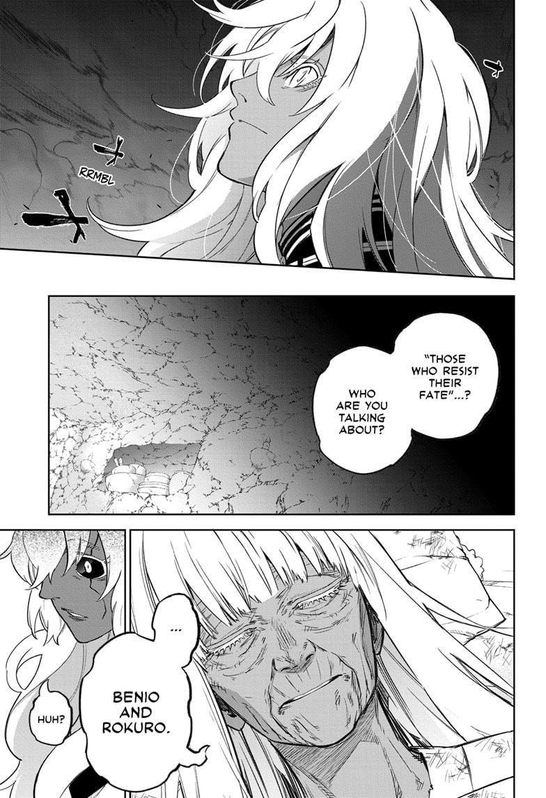 Sousei no Onmyouji Chapter 131 - Page 31