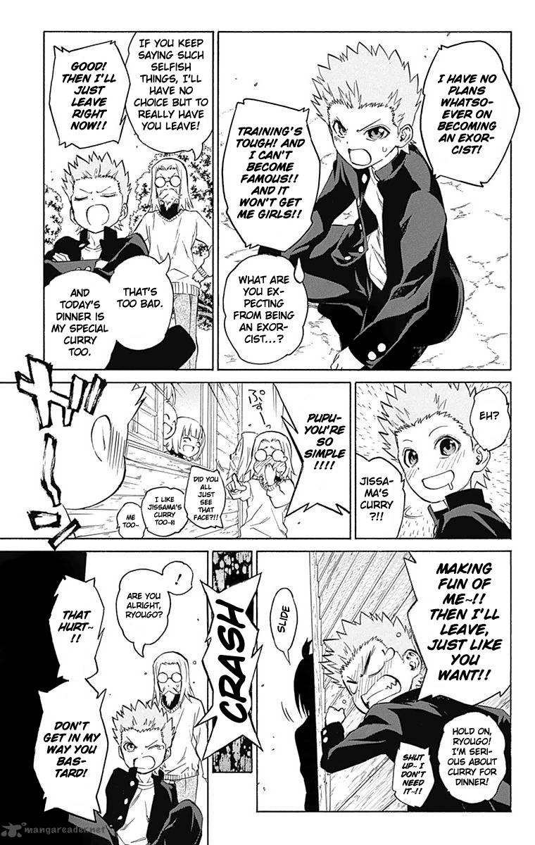 Sousei no Onmyouji Chapter 16 - Page 9