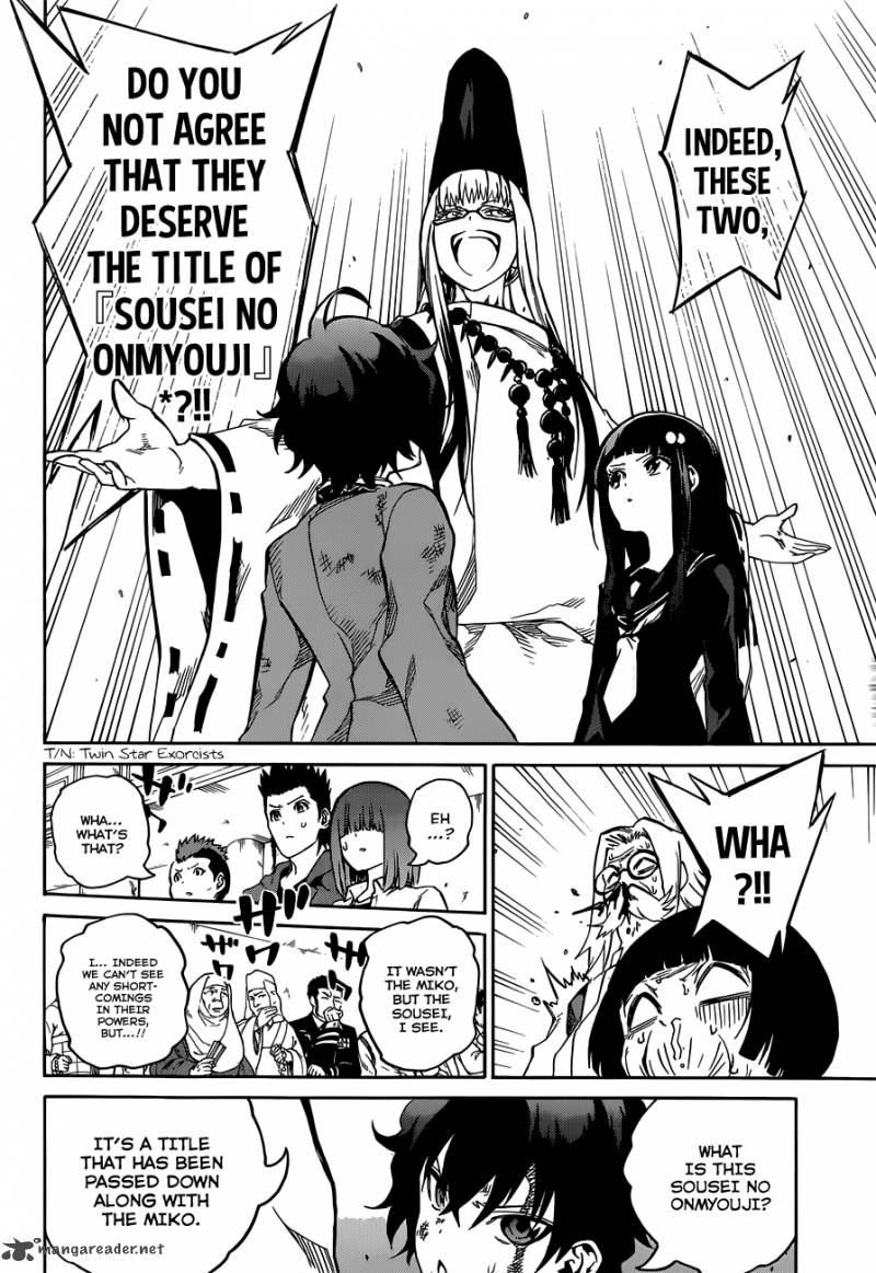 Sousei no Onmyouji Chapter 2 - Page 52