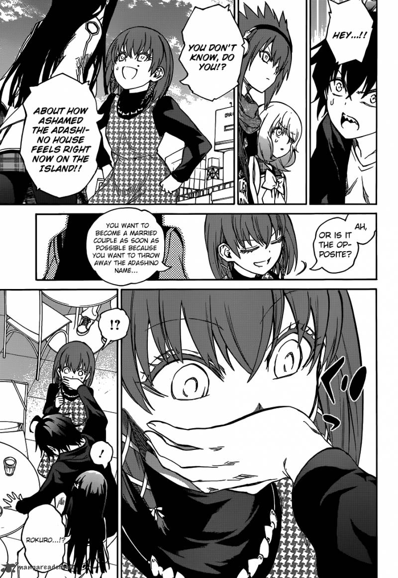 Sousei no Onmyouji Chapter 21 - Page 25