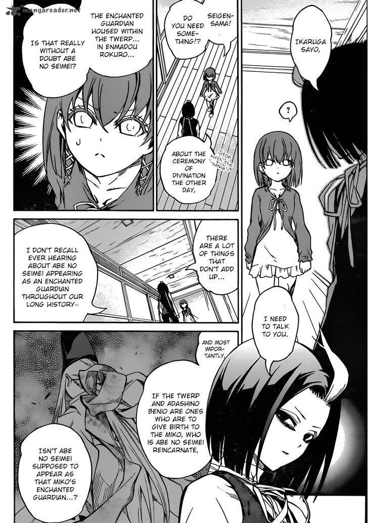 Sousei no Onmyouji Chapter 22 - Page 21