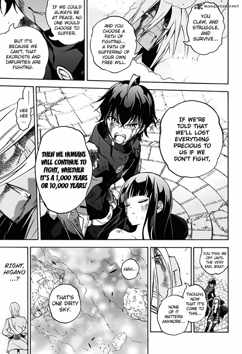 Sousei no Onmyouji Chapter 32 - Page 5