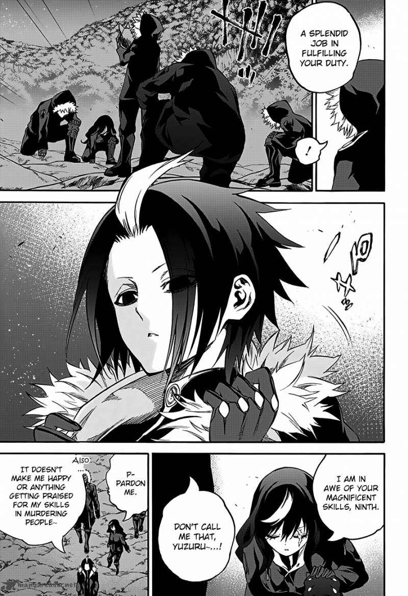 Sousei no Onmyouji Chapter 33 - Page 48