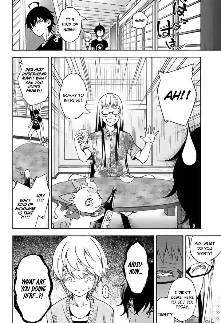 Sousei no Onmyouji Chapter 39 - Page 34