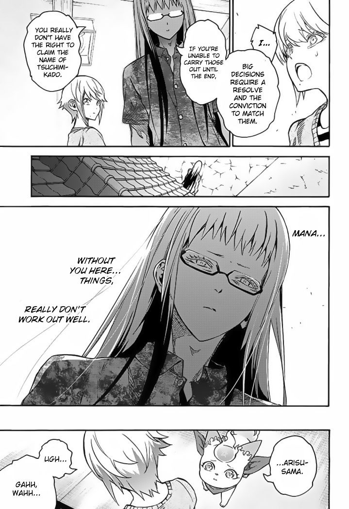 Sousei no Onmyouji Chapter 39 - Page 41