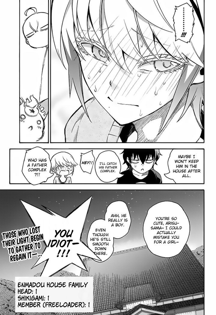 Sousei no Onmyouji Chapter 39 - Page 45