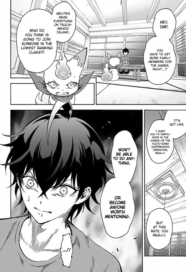 Sousei no Onmyouji Chapter 39 - Page 6