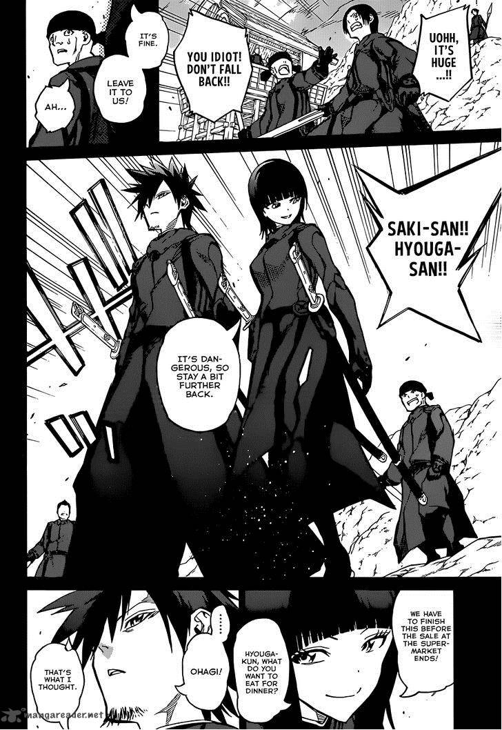 Sousei no Onmyouji Chapter 4 - Page 6