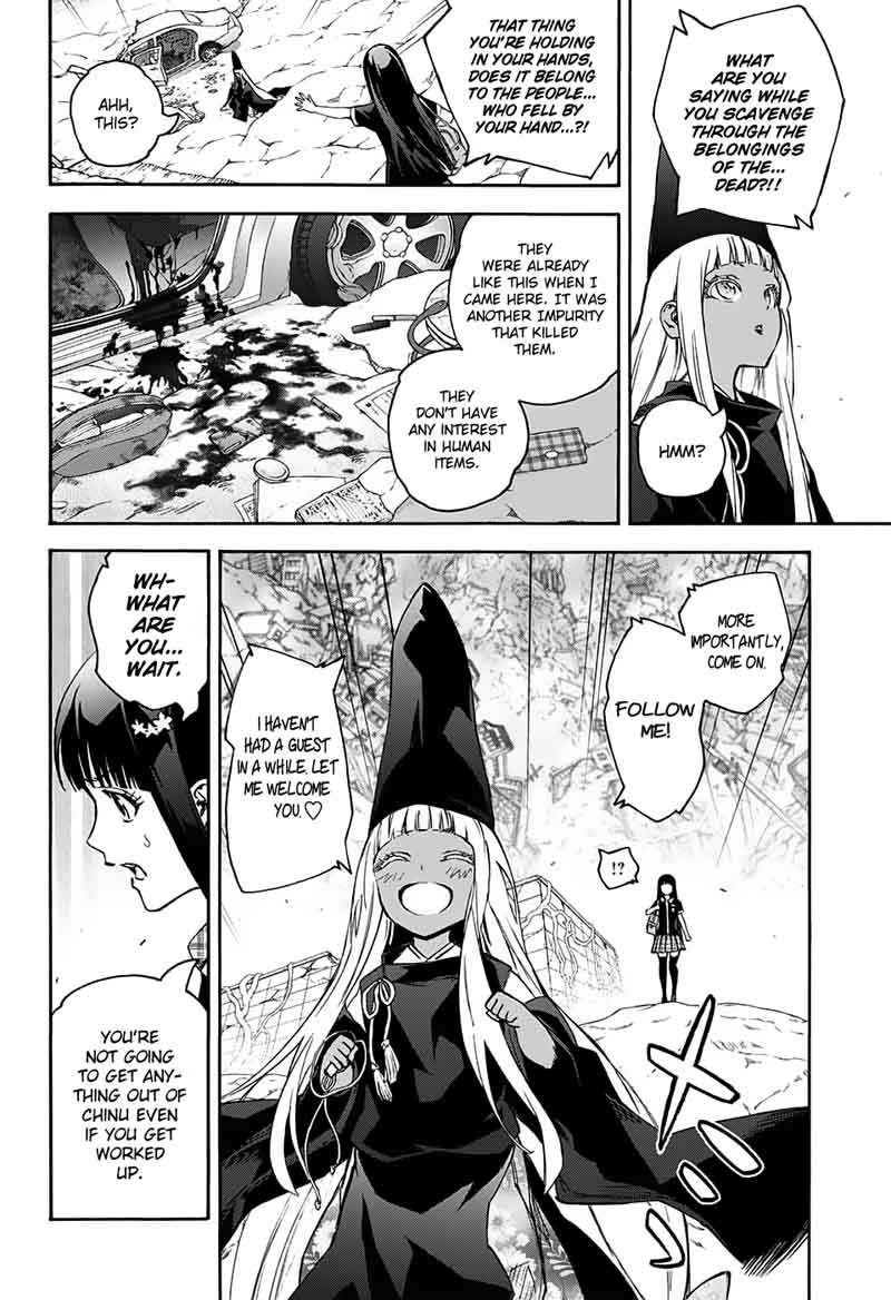 Sousei no Onmyouji Chapter 52 - Page 3