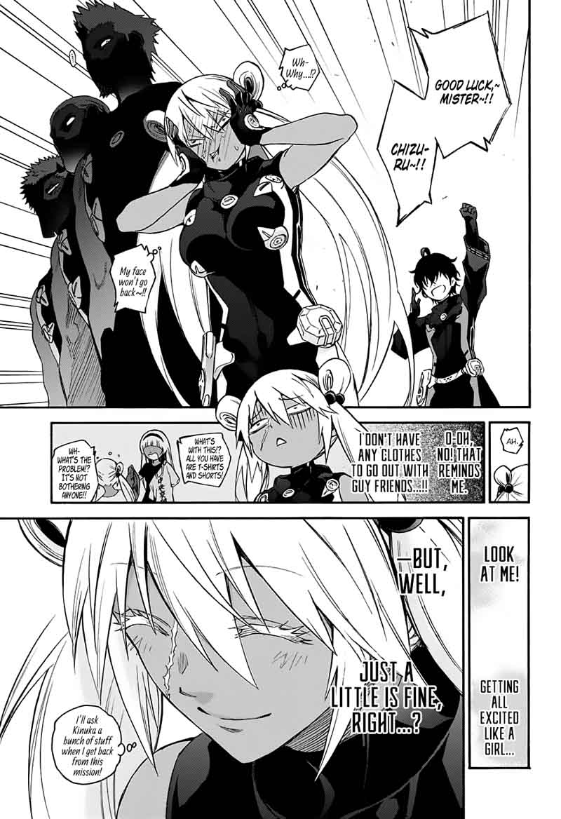 Sousei no Onmyouji Chapter 55 - Page 30