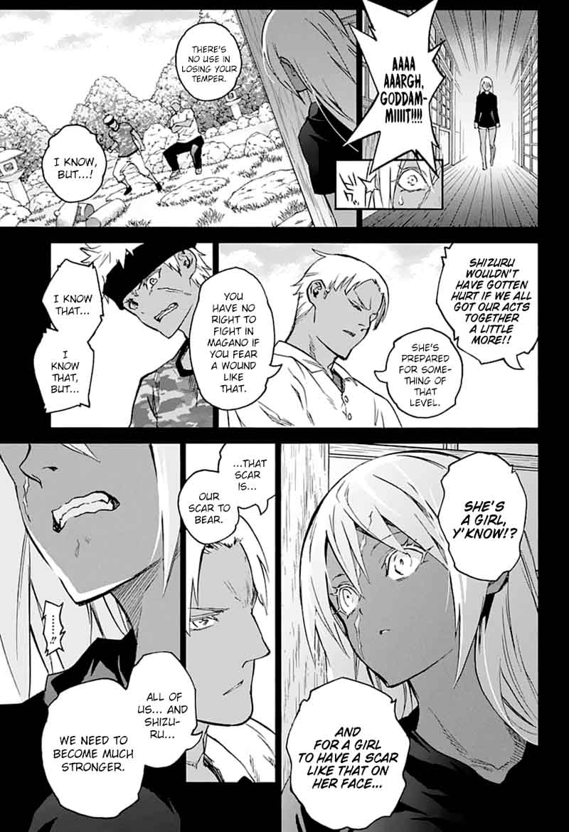 Sousei no Onmyouji Chapter 59 - Page 3