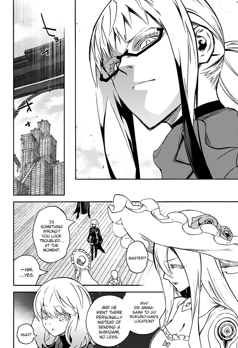 Sousei no Onmyouji Chapter 63 - Page 34