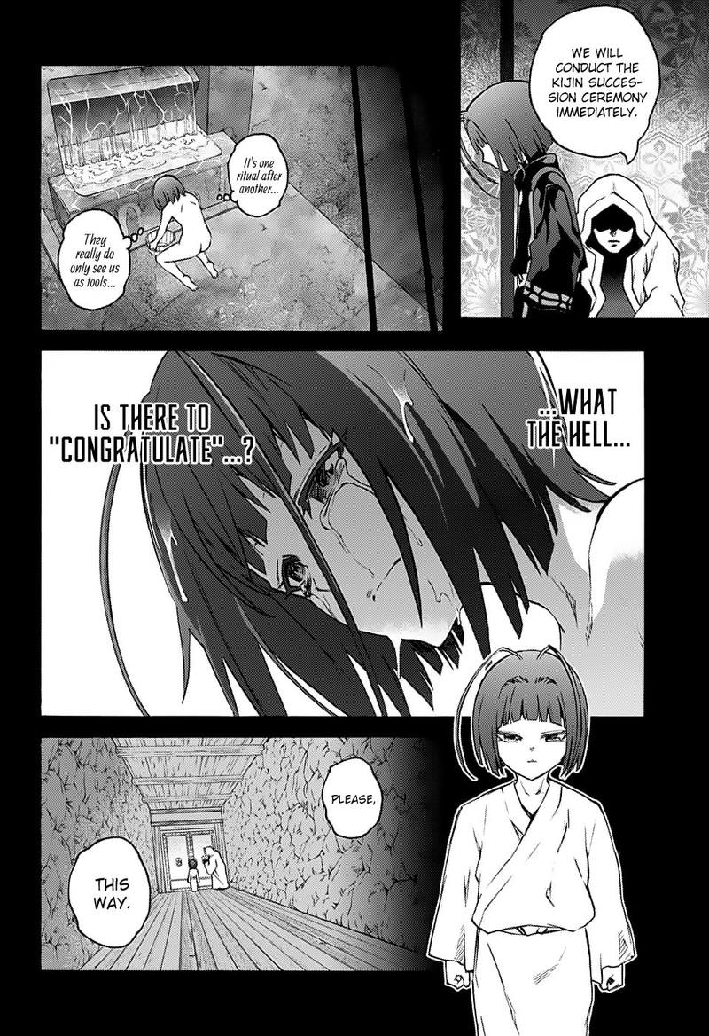 Sousei no Onmyouji Chapter 70 - Page 2