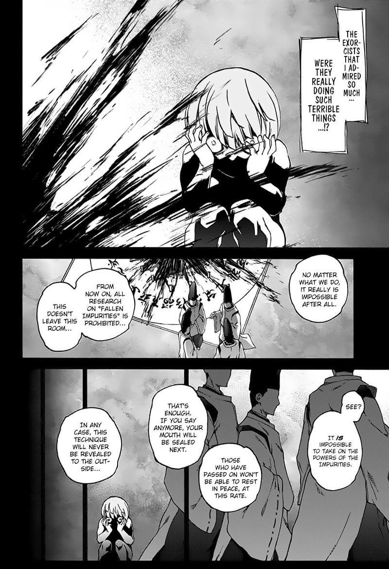 Sousei no Onmyouji Chapter 71 - Page 23