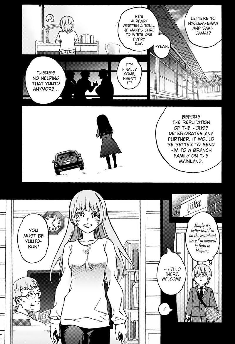 Sousei no Onmyouji Chapter 71 - Page 26