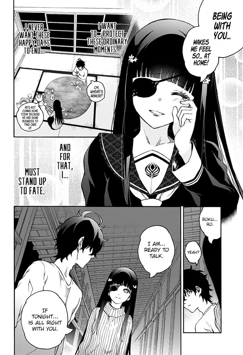 Sousei no Onmyouji Chapter 76 - Page 21