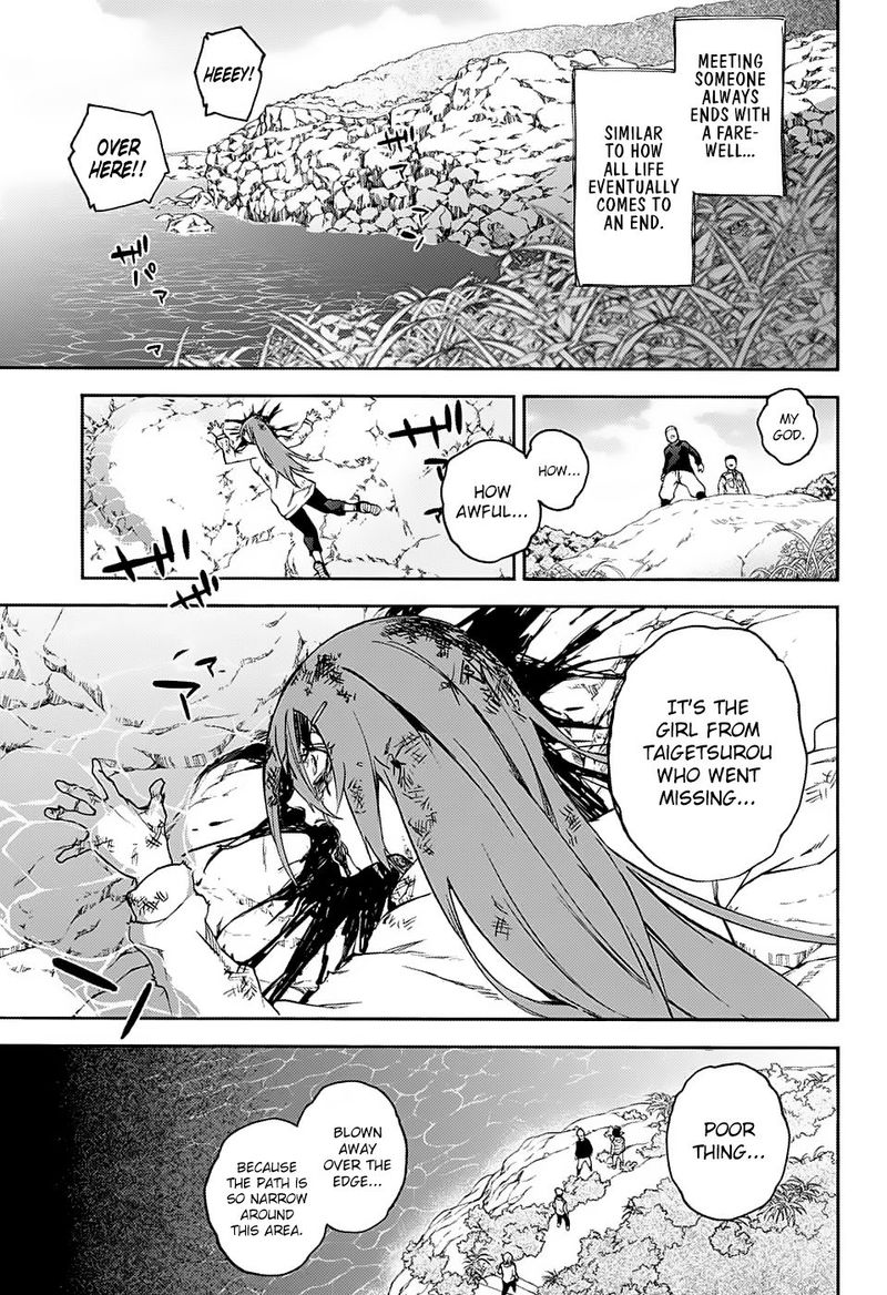 Sousei no Onmyouji Chapter 76 - Page 40