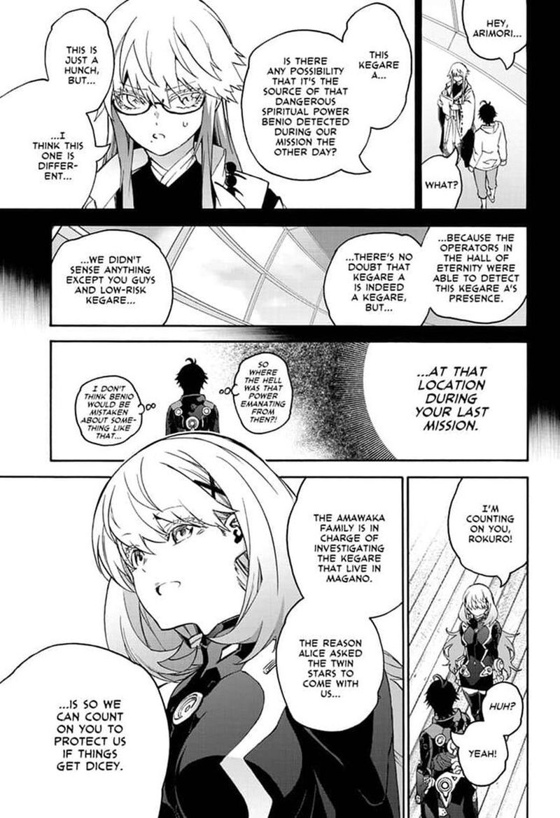 Sousei no Onmyouji Chapter 78 - Page 13