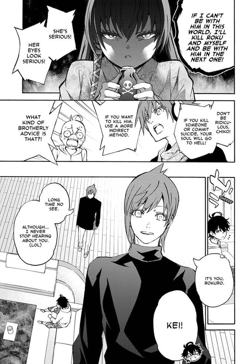 Sousei no Onmyouji Chapter 79 - Page 5