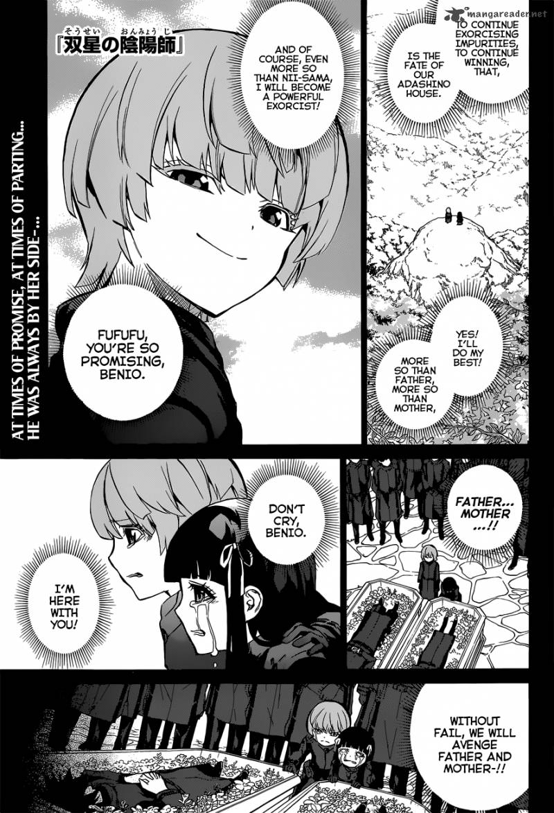 Sousei no Onmyouji Chapter 8 - Page 8