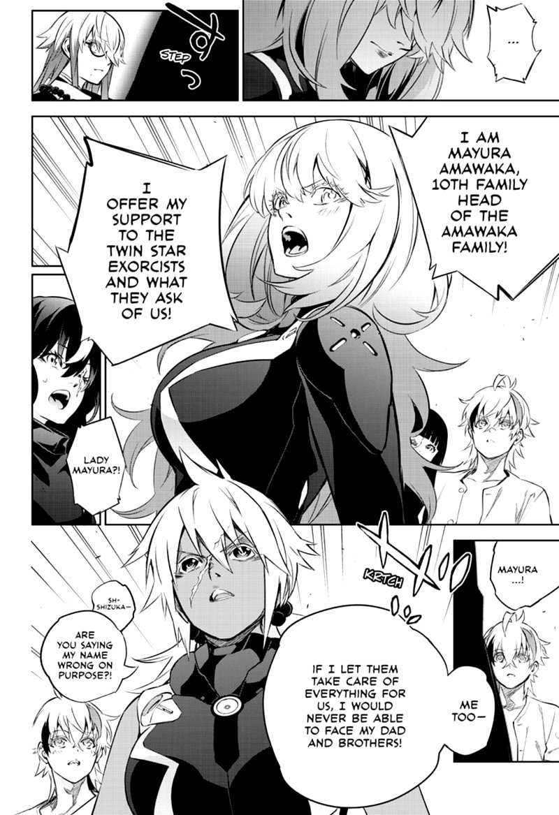 Sousei no Onmyouji Chapter 85 - Page 24