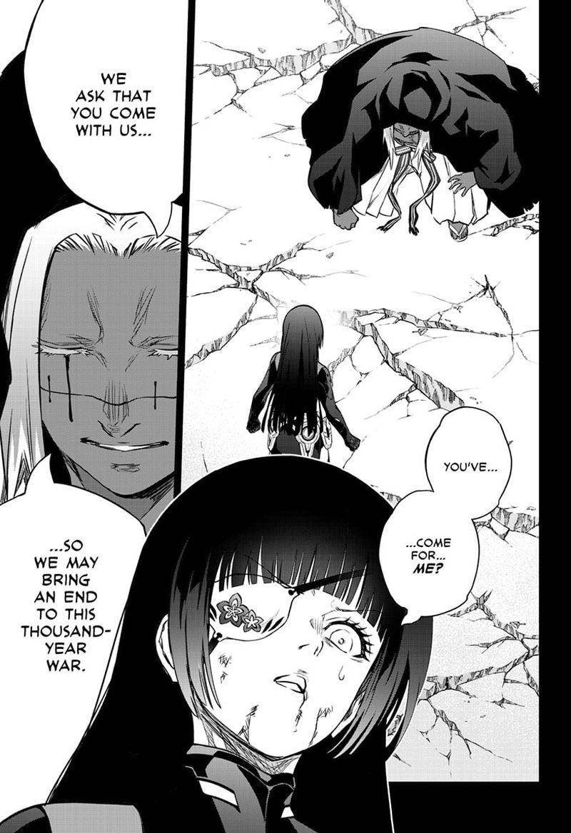 Sousei no Onmyouji Chapter 91 - Page 2