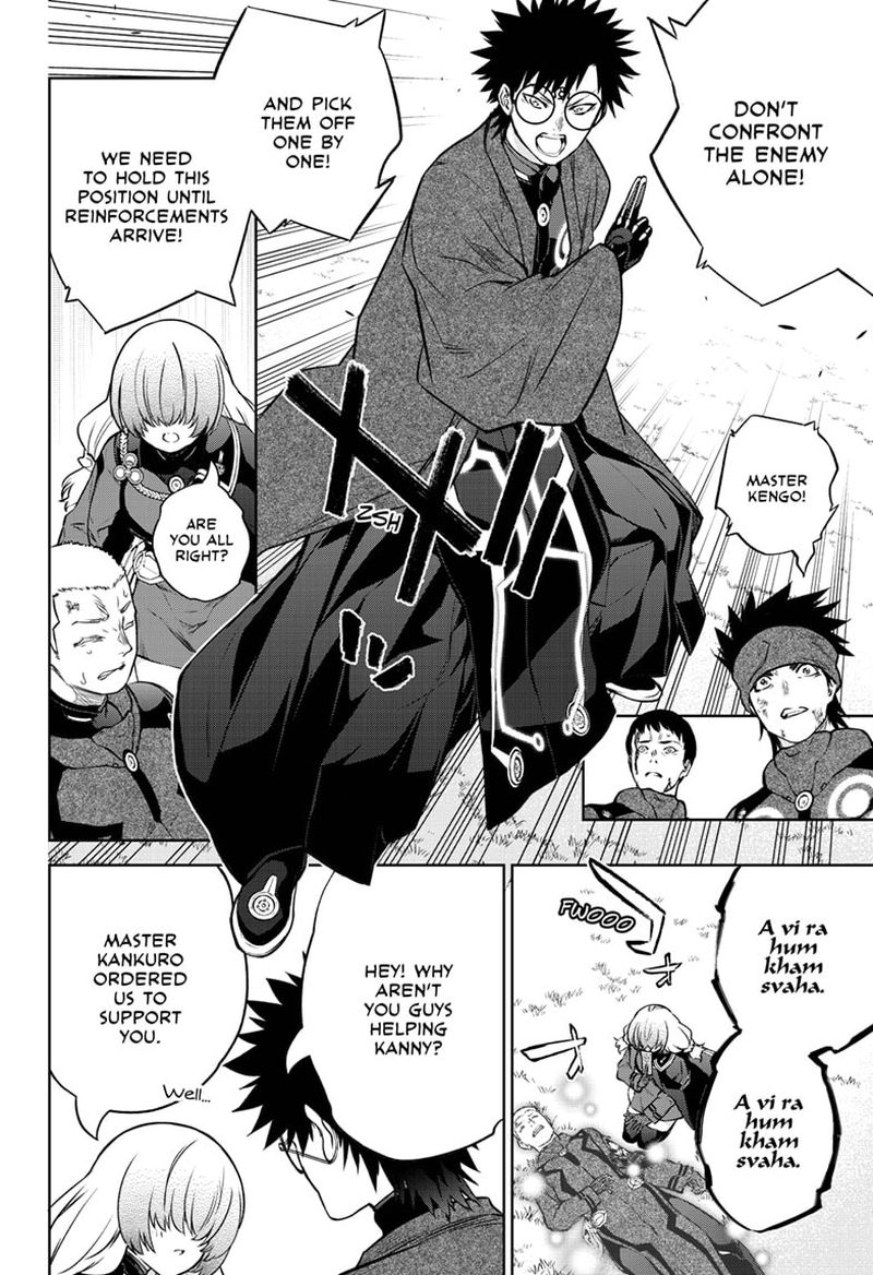 Sousei no Onmyouji Chapter 91 - Page 4