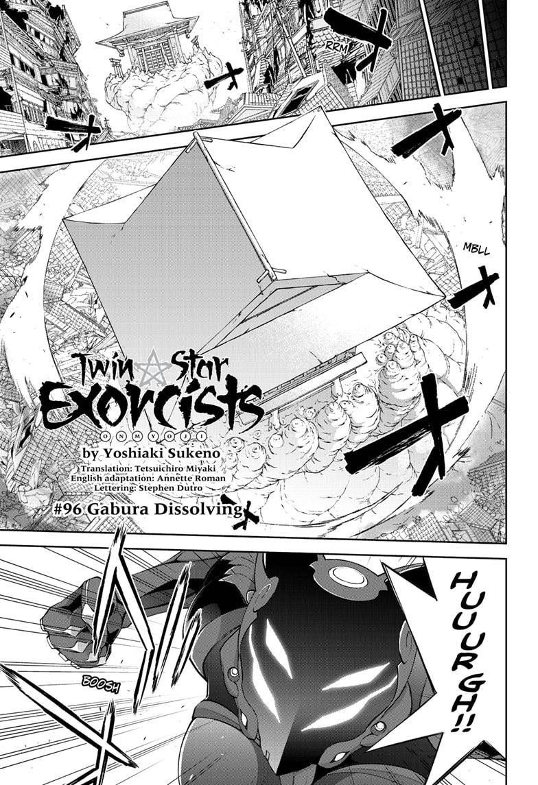 Sousei no Onmyouji Chapter 96 - Page 9