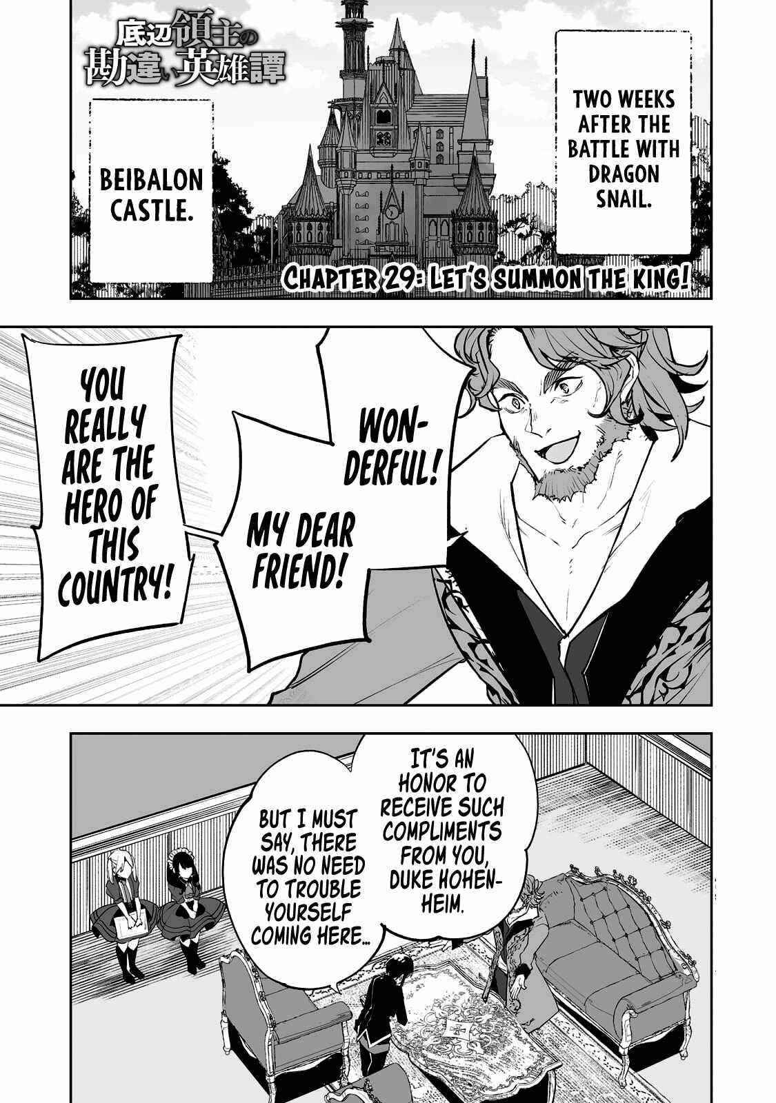 The Story of Lord, Devasted Manor who Grows by Misunderstanding Chapter 29 - Page 1