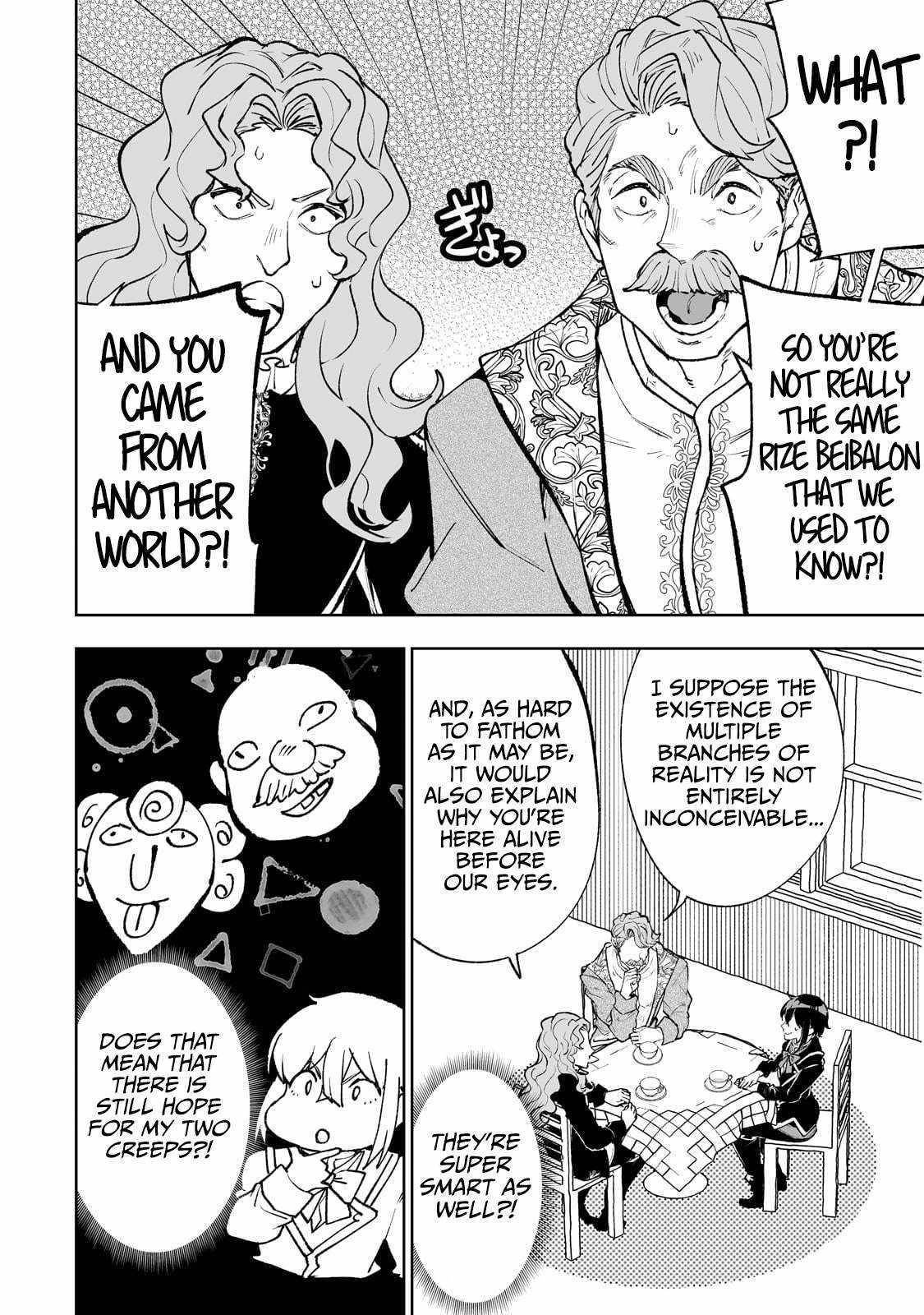 The Story of Lord, Devasted Manor who Grows by Misunderstanding Chapter 64.5 - Page 16