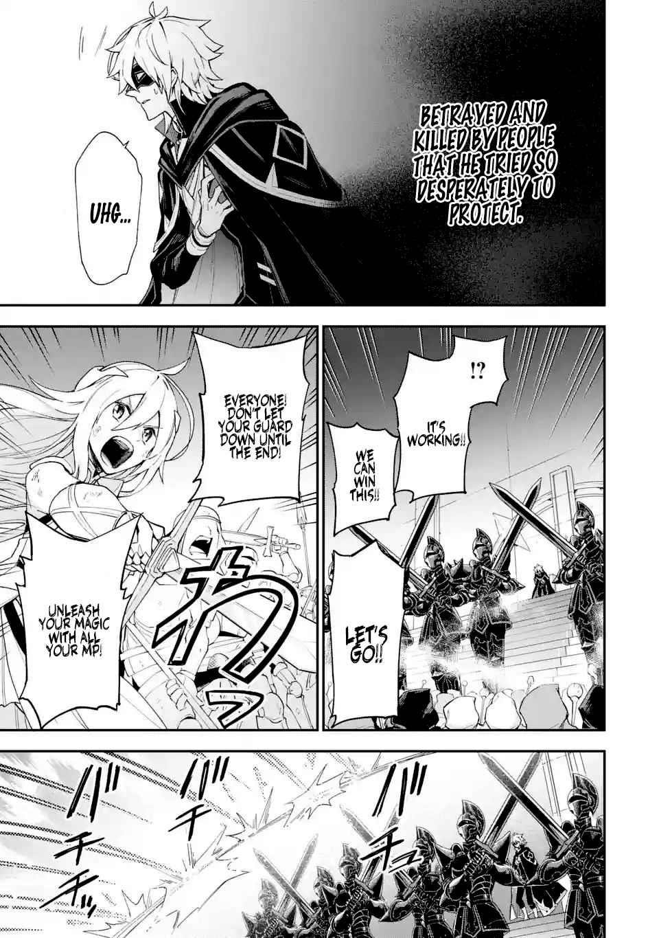 Last Boss, Yametemita ~Shujinkou ni Taosareta Furi Shite Jiyuu ni Ikitemita~ Chapter 1.2 - Page 8