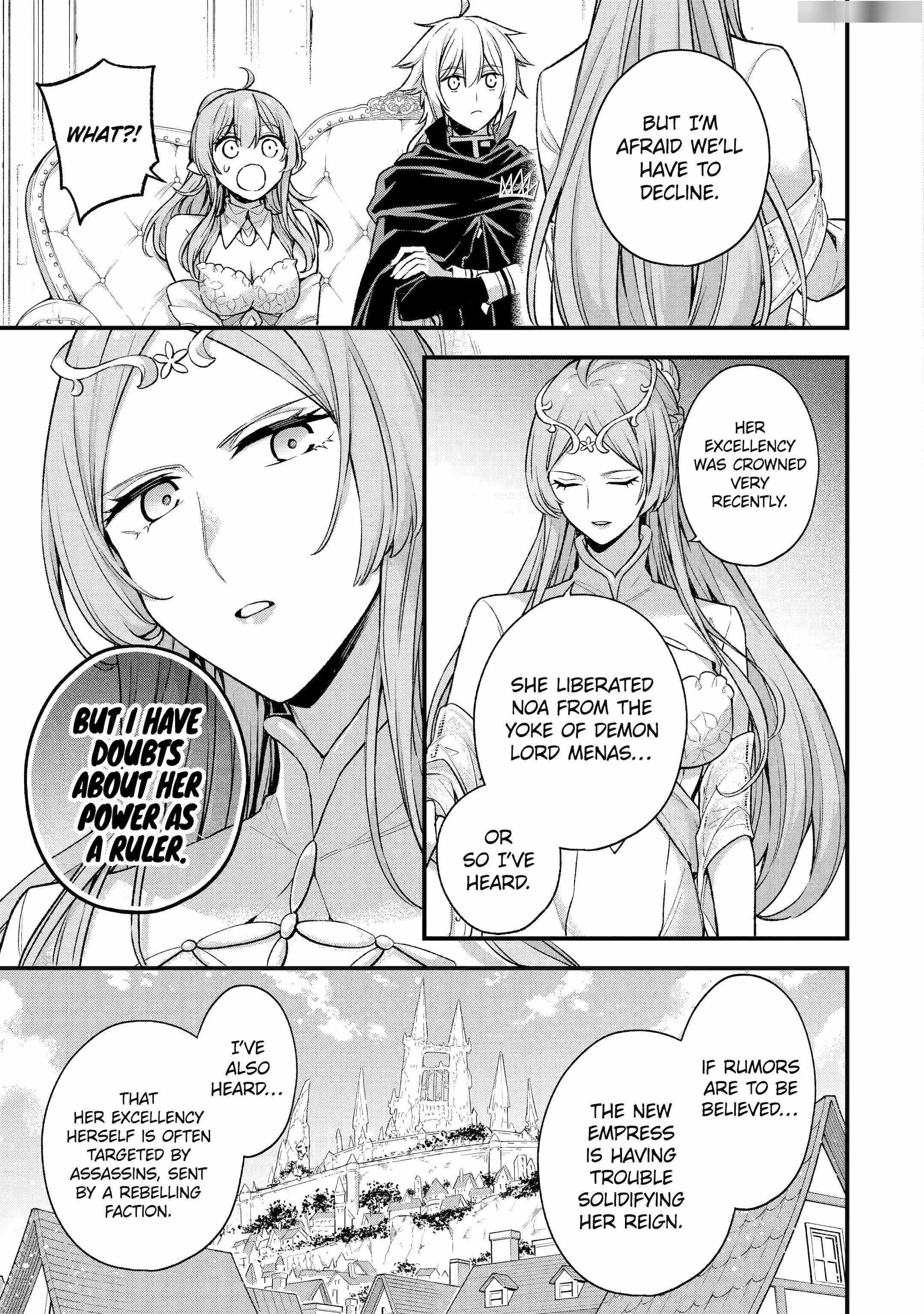 Last Boss, Yametemita ~Shujinkou ni Taosareta Furi Shite Jiyuu ni Ikitemita~ Chapter 20 - Page 23