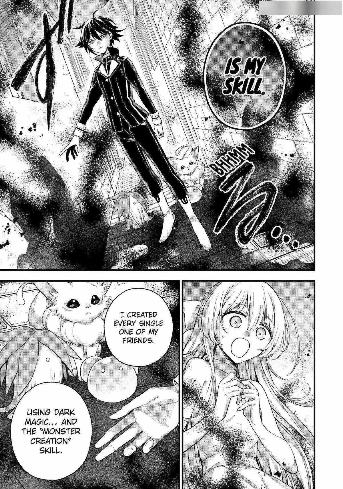 Last Boss, Yametemita ~Shujinkou ni Taosareta Furi Shite Jiyuu ni Ikitemita~ Chapter 24 - Page 32