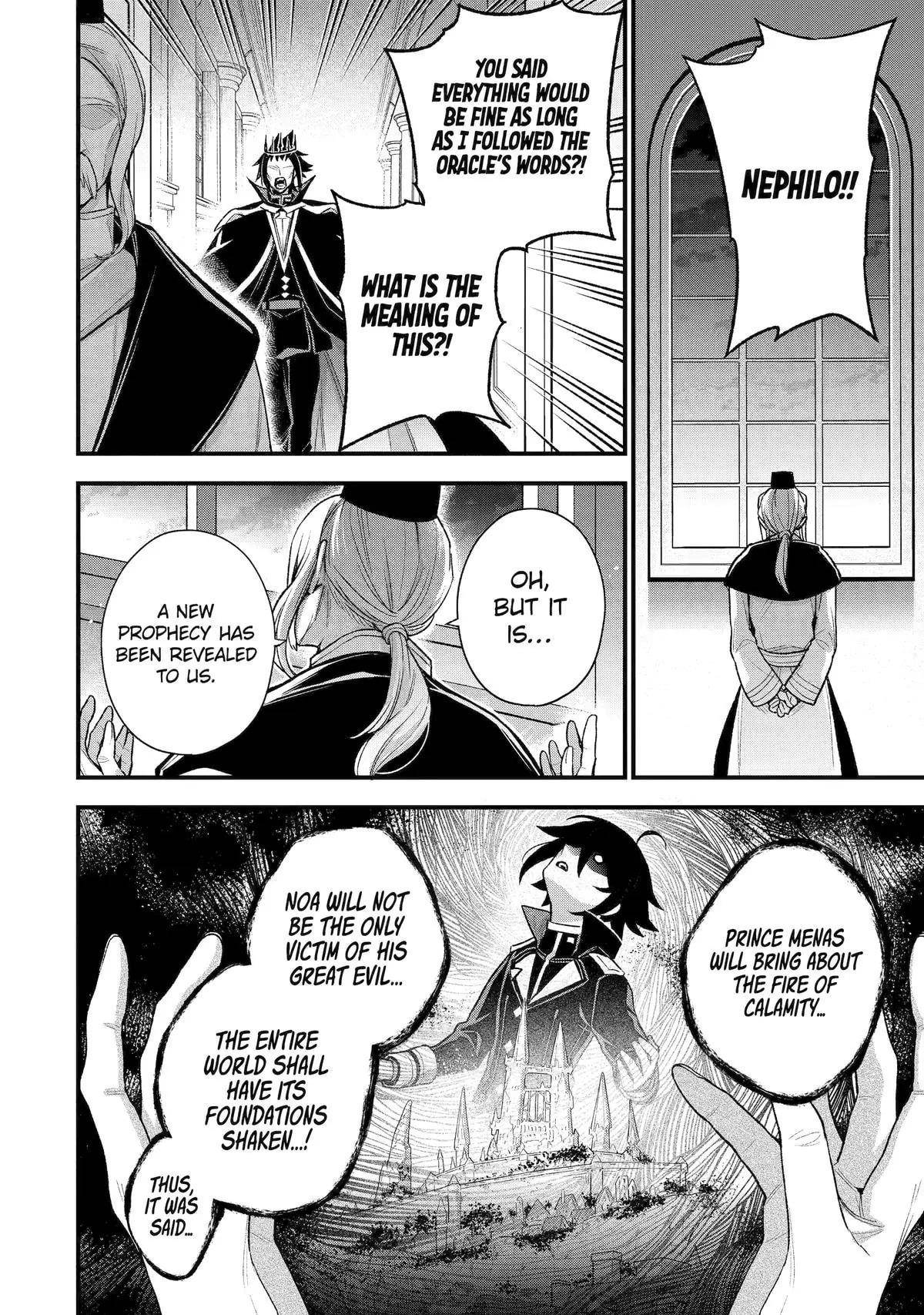 Last Boss, Yametemita ~Shujinkou ni Taosareta Furi Shite Jiyuu ni Ikitemita~ Chapter 25 - Page 10