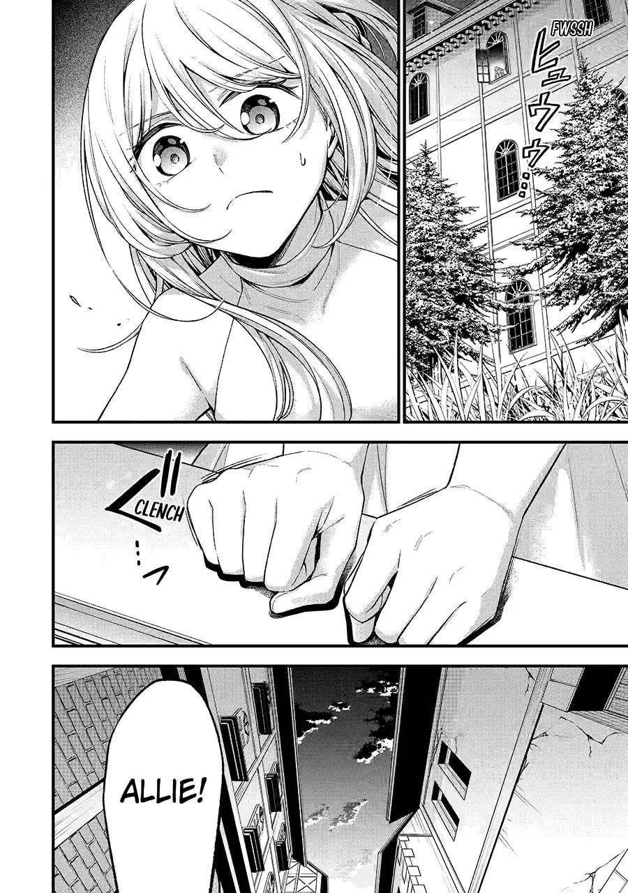 Last Boss, Yametemita ~Shujinkou ni Taosareta Furi Shite Jiyuu ni Ikitemita~ Chapter 25 - Page 22