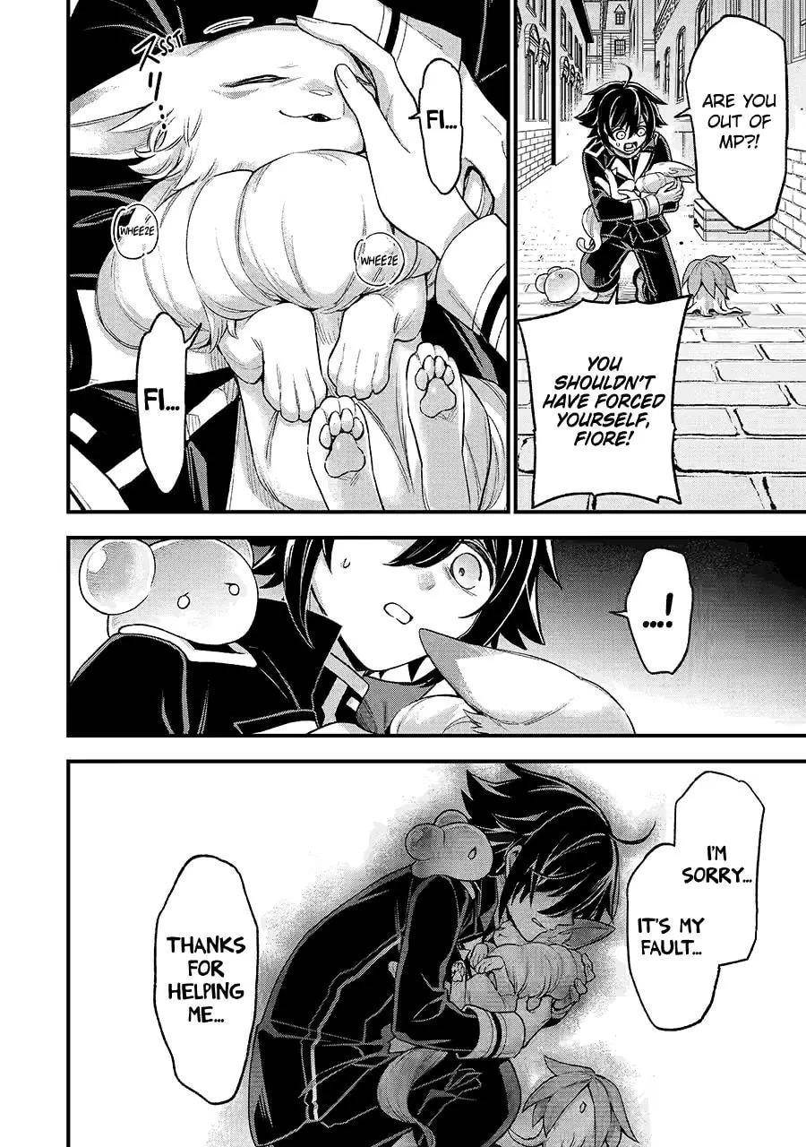 Last Boss, Yametemita ~Shujinkou ni Taosareta Furi Shite Jiyuu ni Ikitemita~ Chapter 25 - Page 28