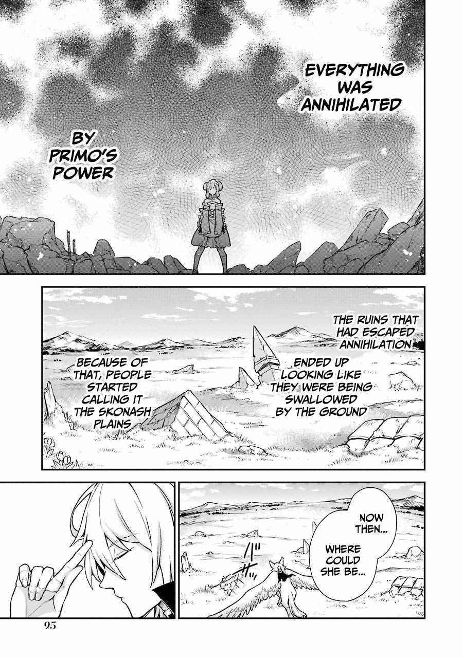 Last Boss, Yametemita ~Shujinkou ni Taosareta Furi Shite Jiyuu ni Ikitemita~ Chapter 6 - Page 4