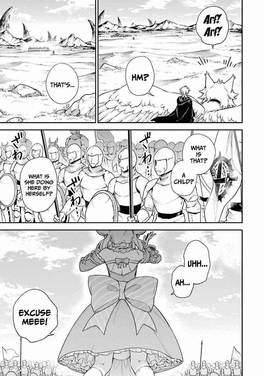 Last Boss, Yametemita ~Shujinkou ni Taosareta Furi Shite Jiyuu ni Ikitemita~ Chapter 6 - Page 6