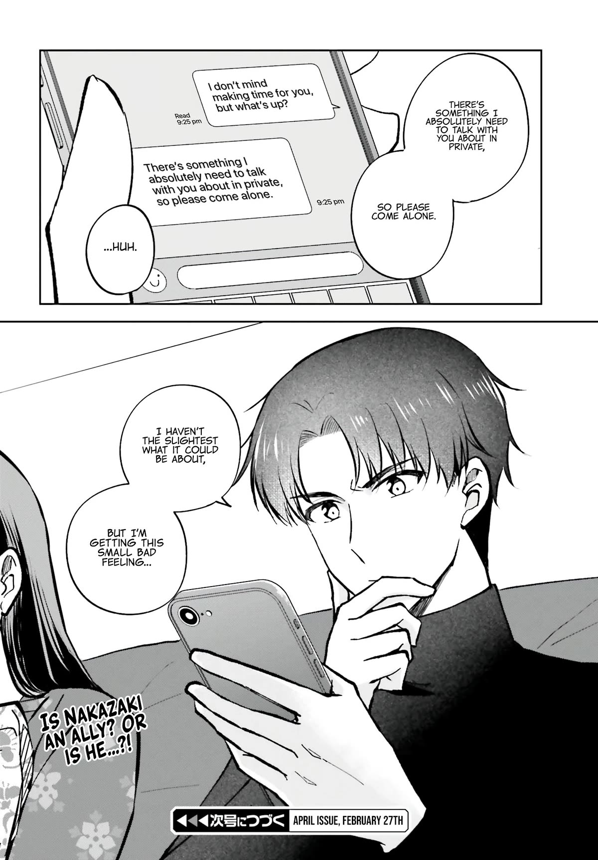 My Girlfriend Cheated on Me With a Senior, so I’m Cheating on Her With His Girlfriend Chapter 13 - Page 20