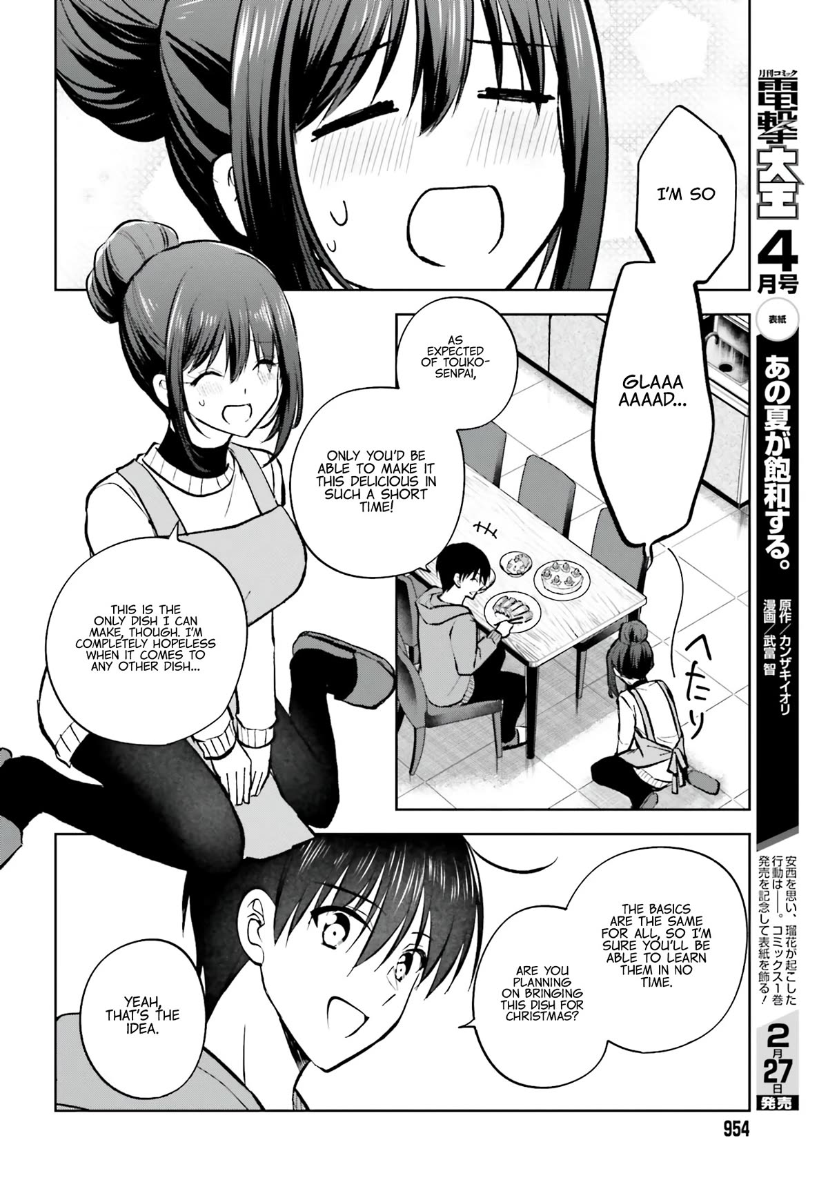 My Girlfriend Cheated on Me With a Senior, so I’m Cheating on Her With His Girlfriend Chapter 13 - Page 6