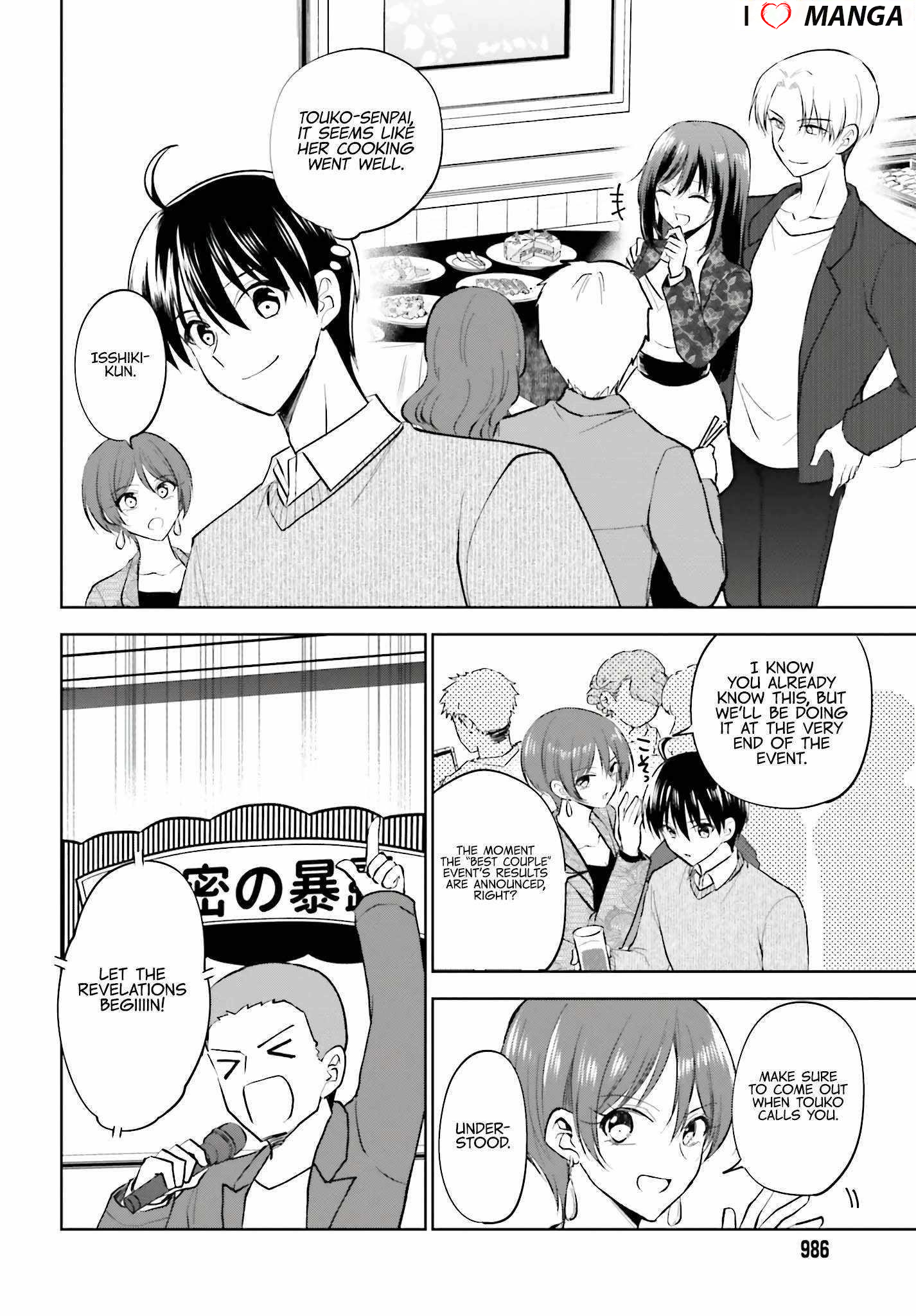 My Girlfriend Cheated on Me With a Senior, so I’m Cheating on Her With His Girlfriend Chapter 15 - Page 6