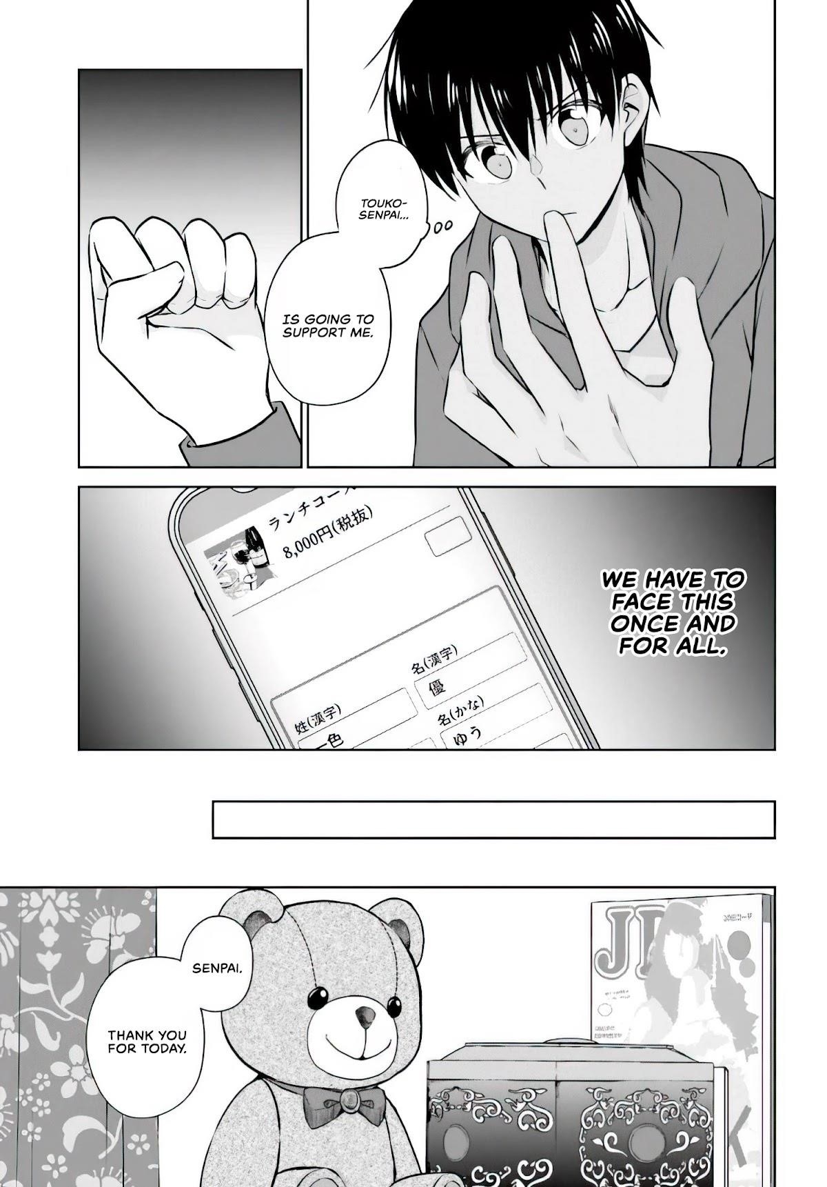 My Girlfriend Cheated on Me With a Senior, so I’m Cheating on Her With His Girlfriend Chapter 2 - Page 29