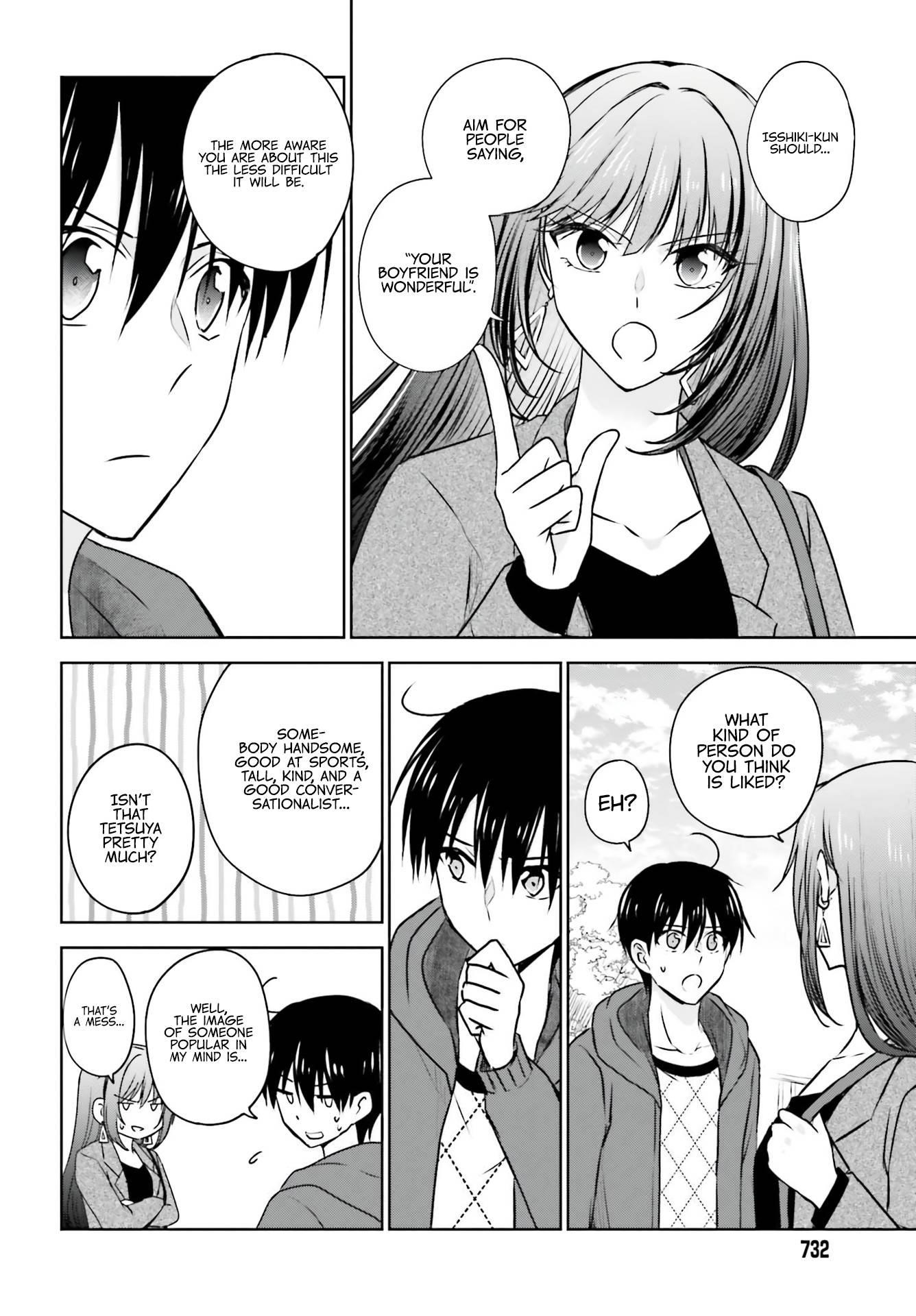 My Girlfriend Cheated on Me With a Senior, so I’m Cheating on Her With His Girlfriend Chapter 5 - Page 20