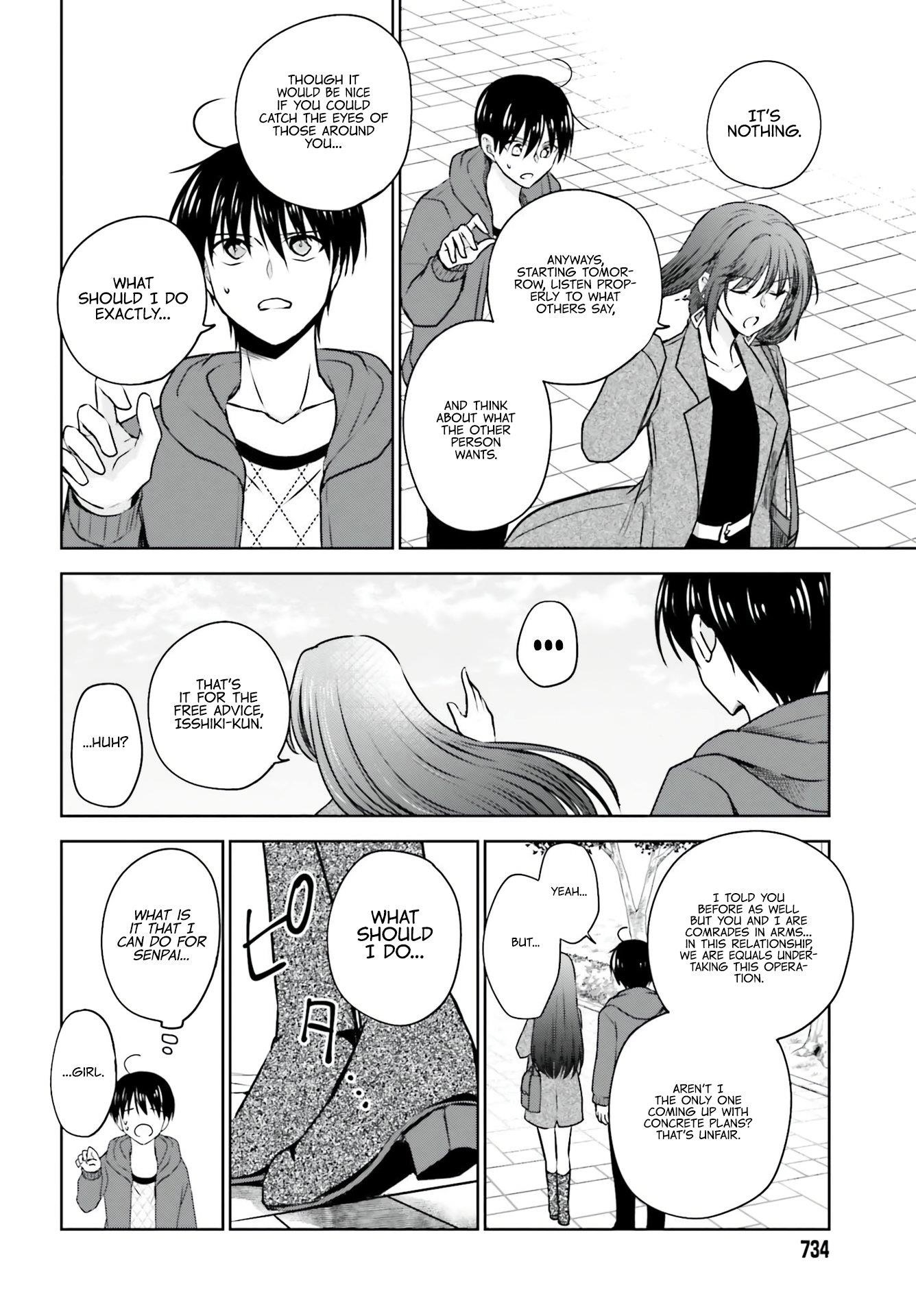 My Girlfriend Cheated on Me With a Senior, so I’m Cheating on Her With His Girlfriend Chapter 5 - Page 22