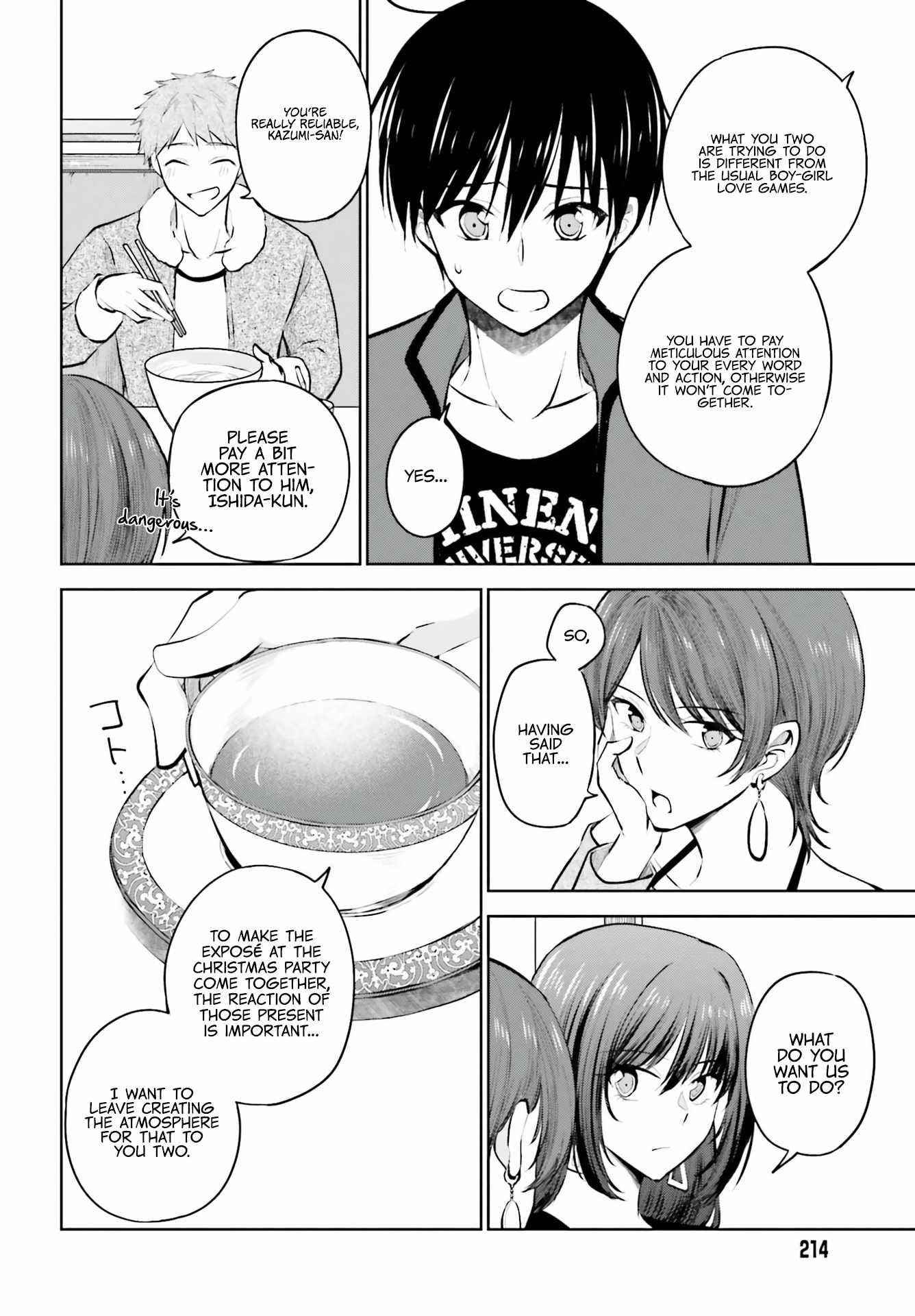 My Girlfriend Cheated on Me With a Senior, so I’m Cheating on Her With His Girlfriend Chapter 6 - Page 14